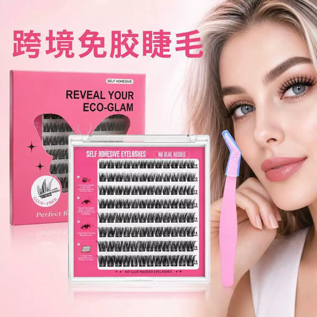 False Eyelashes